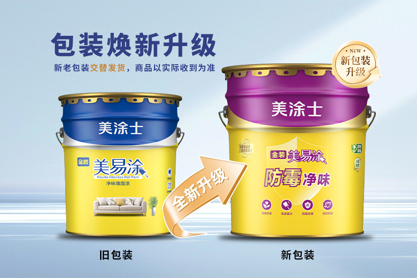 英国·威廉希尔(williamhill)官方网站-Official Website