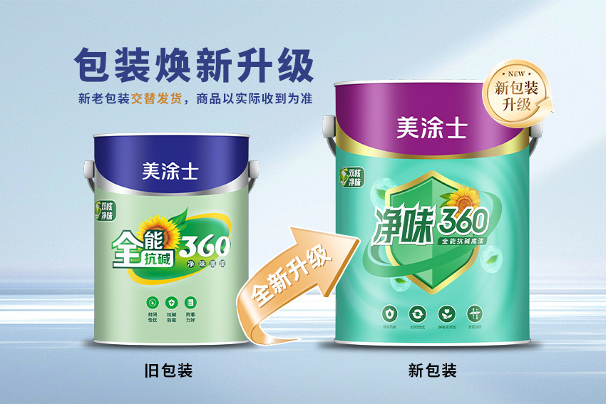 英国·威廉希尔(williamhill)官方网站-Official Website
