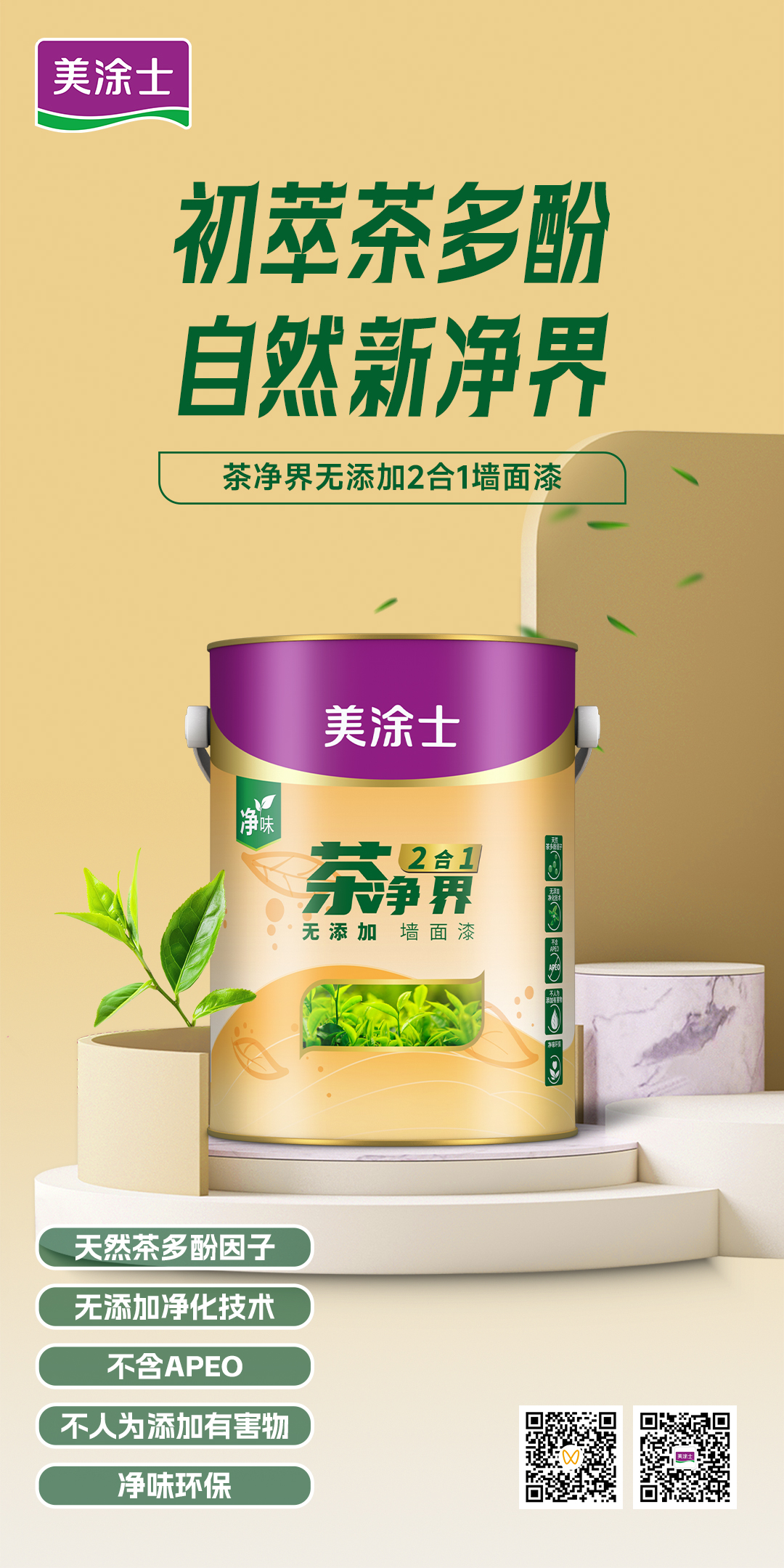 英国·威廉希尔(williamhill)官方网站-Official Website