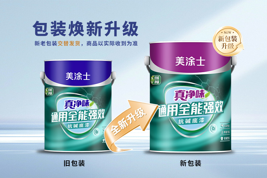 英国·威廉希尔(williamhill)官方网站-Official Website