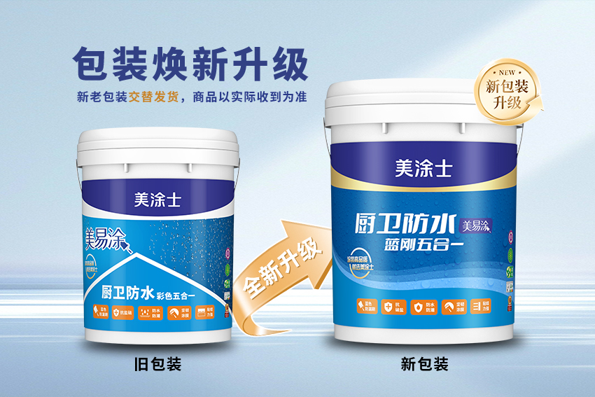 英国·威廉希尔(williamhill)官方网站-Official Website