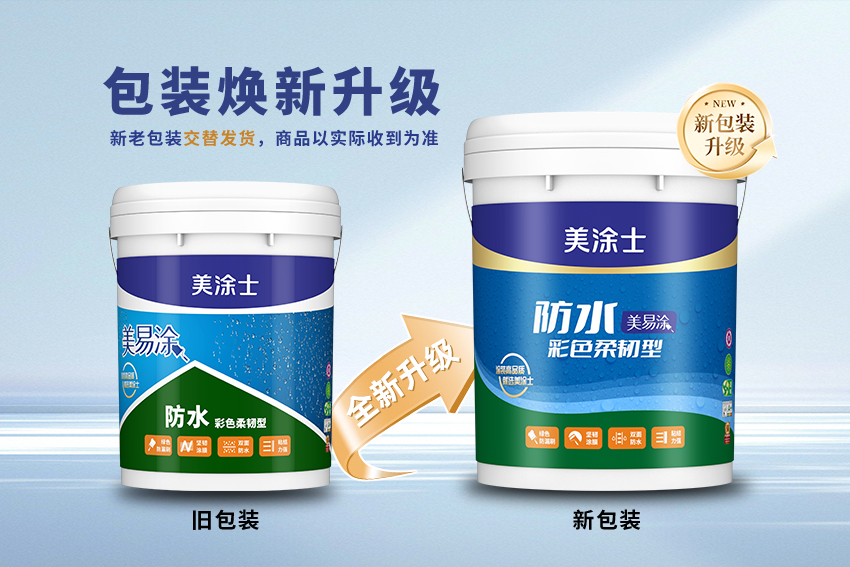 英国·威廉希尔(williamhill)官方网站-Official Website