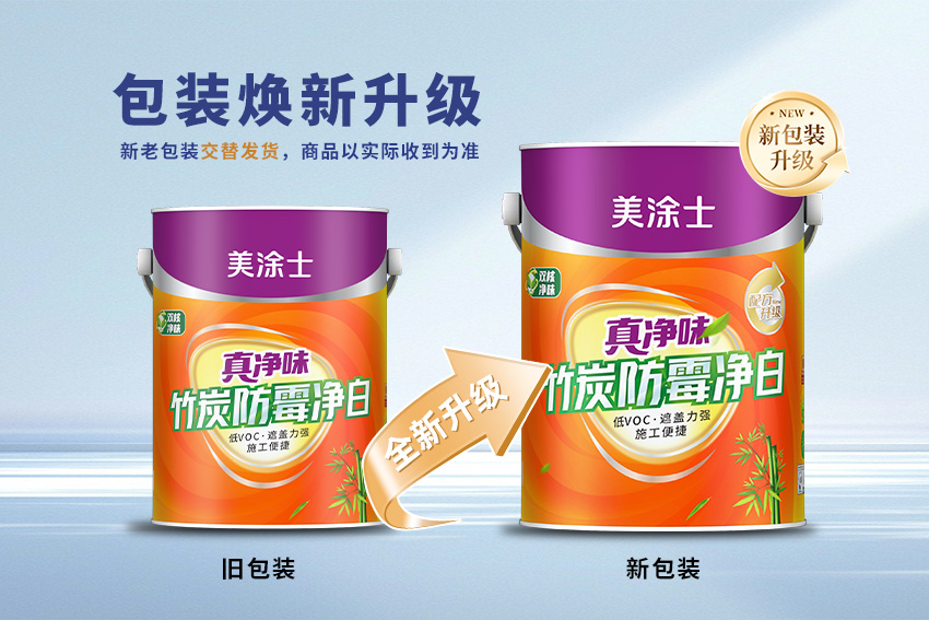 英国·威廉希尔(williamhill)官方网站-Official Website
