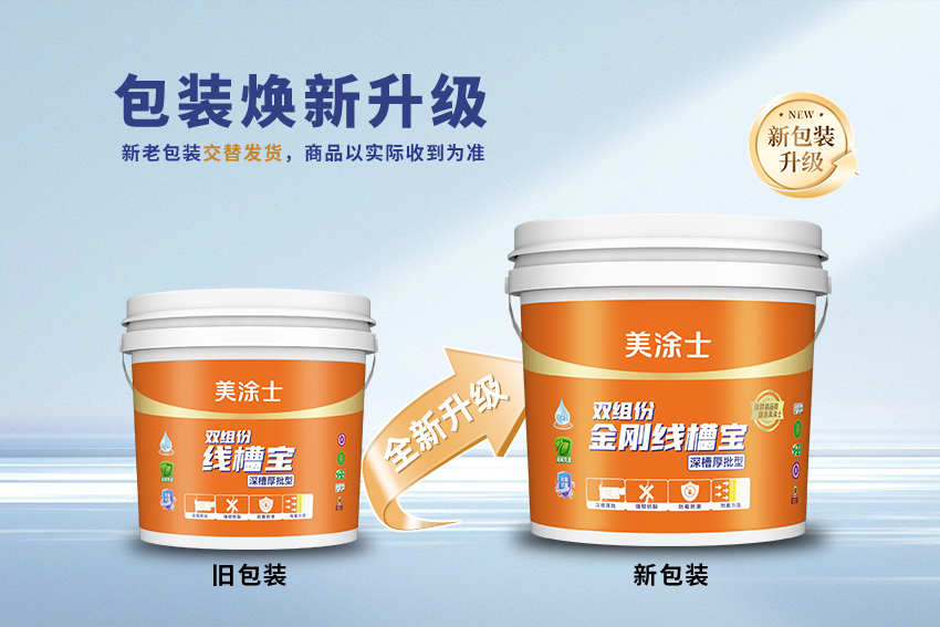 英国·威廉希尔(williamhill)官方网站-Official Website
