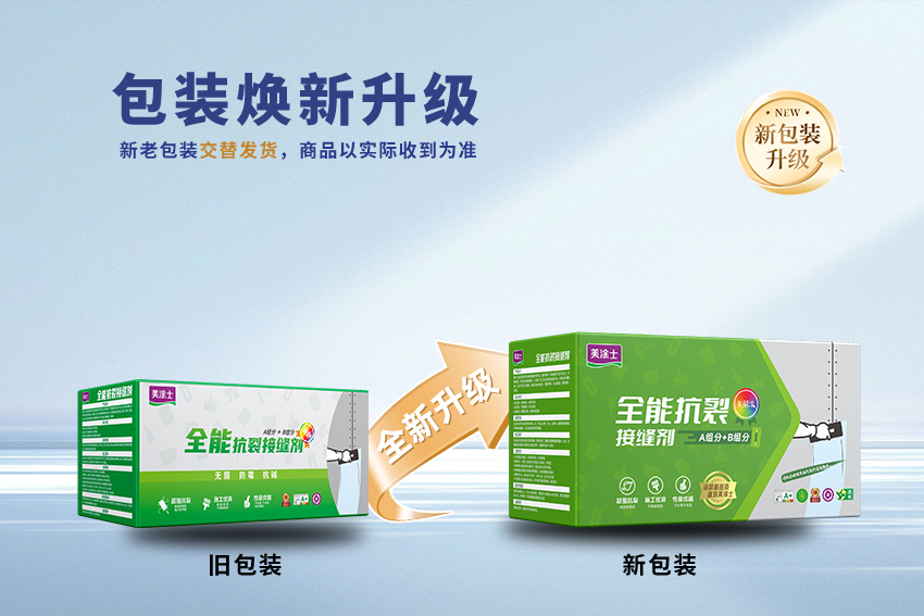 英国·威廉希尔(williamhill)官方网站-Official Website