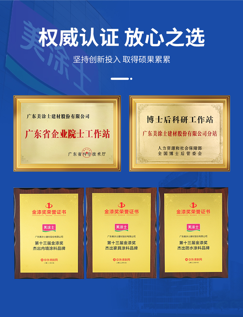 英国·威廉希尔(williamhill)官方网站-Official Website