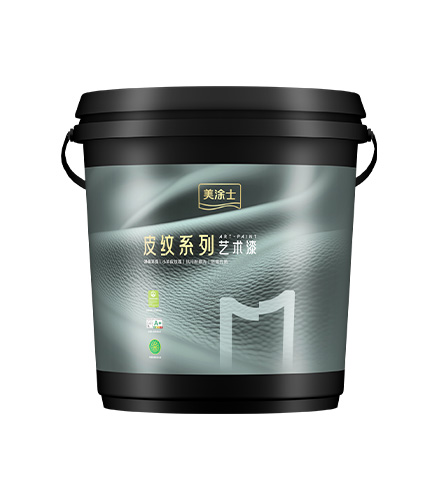 威廉体育奢颜纯色艺术漆