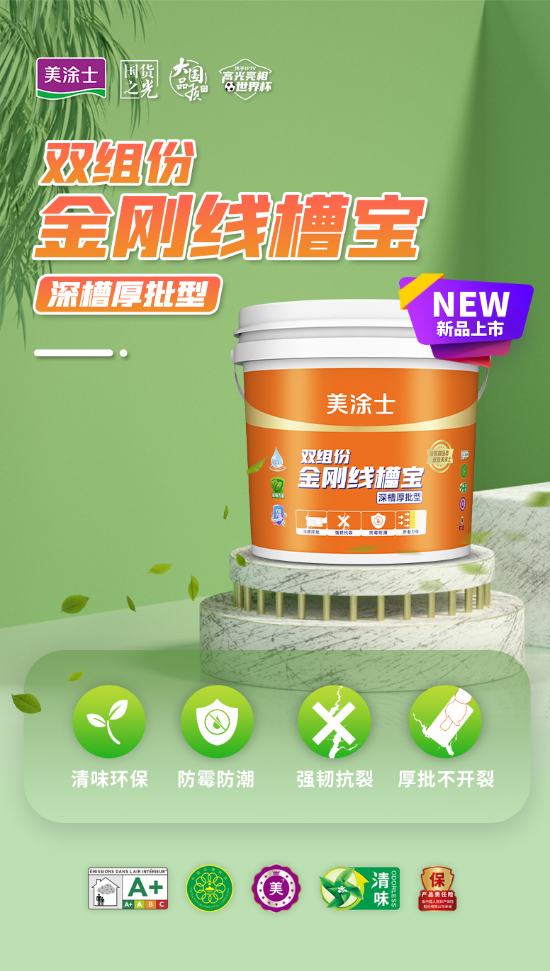 英国·威廉希尔(williamhill)官方网站-Official Website