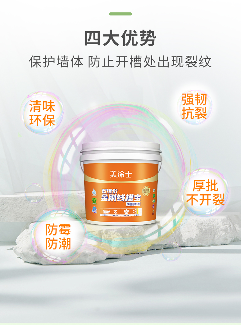 英国·威廉希尔(williamhill)官方网站-Official Website