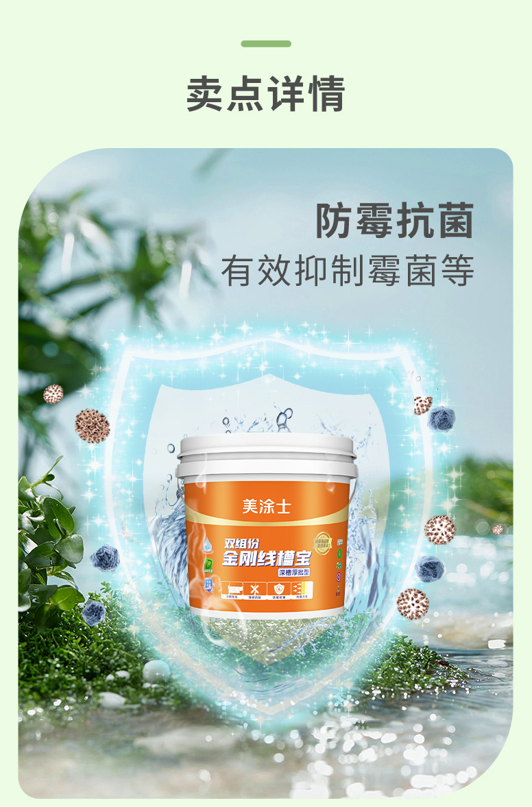 英国·威廉希尔(williamhill)官方网站-Official Website