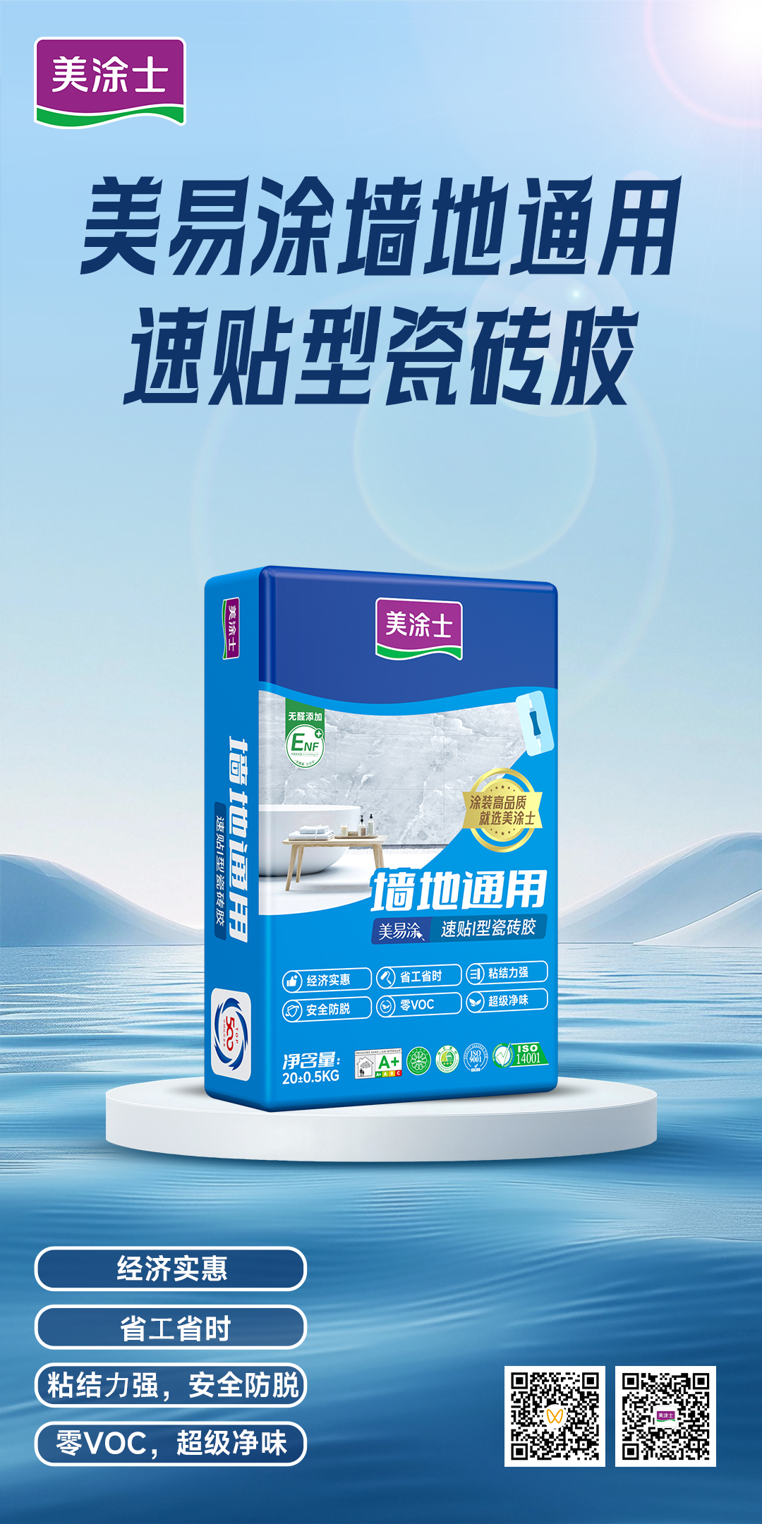 英国·威廉希尔(williamhill)官方网站-Official Website