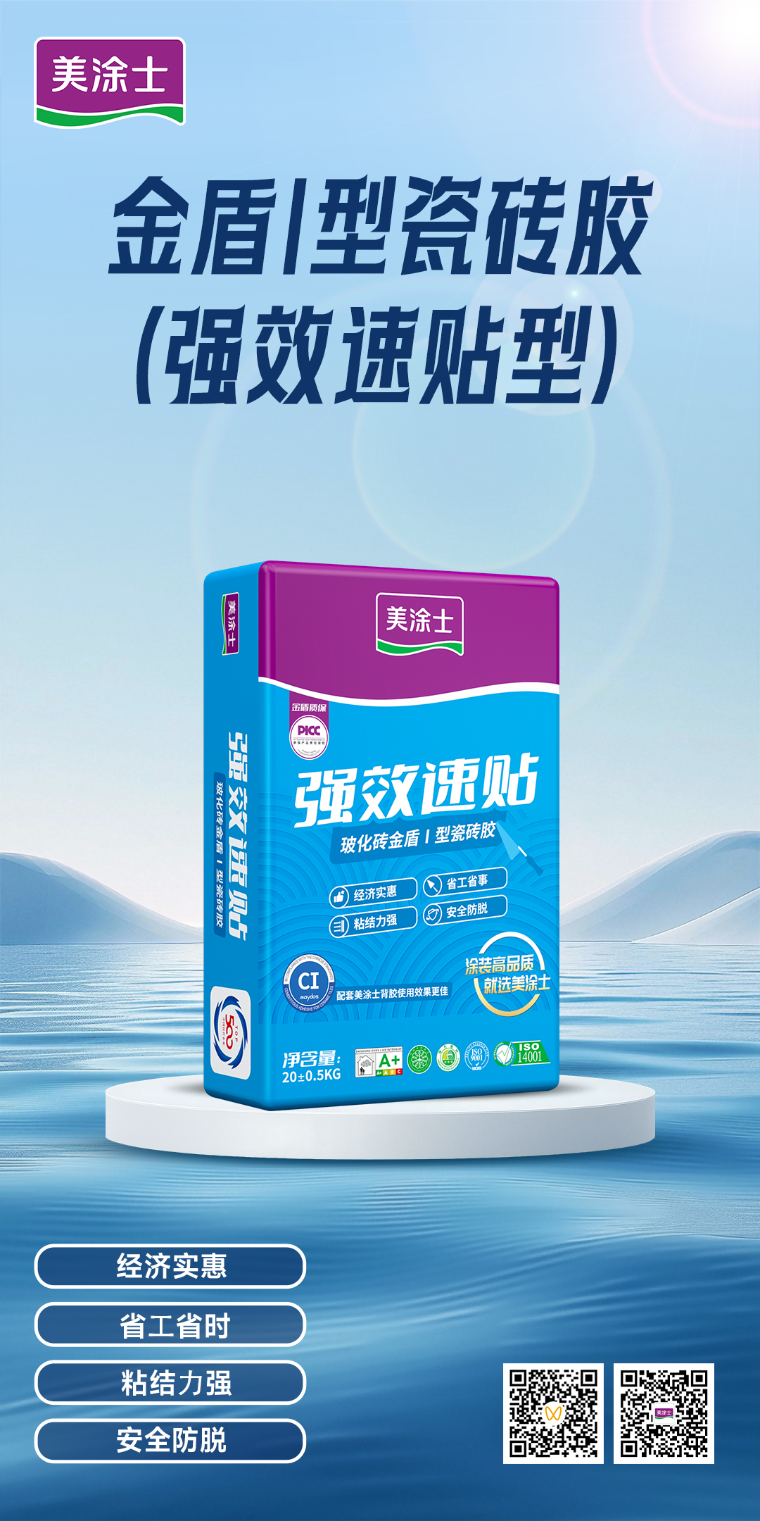 英国·威廉希尔(williamhill)官方网站-Official Website