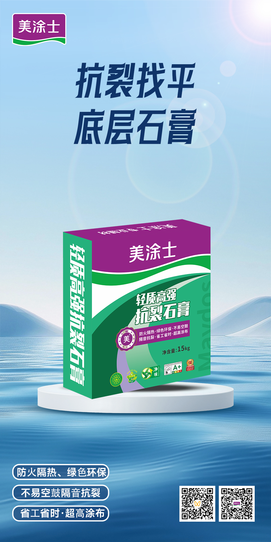 英国·威廉希尔(williamhill)官方网站-Official Website