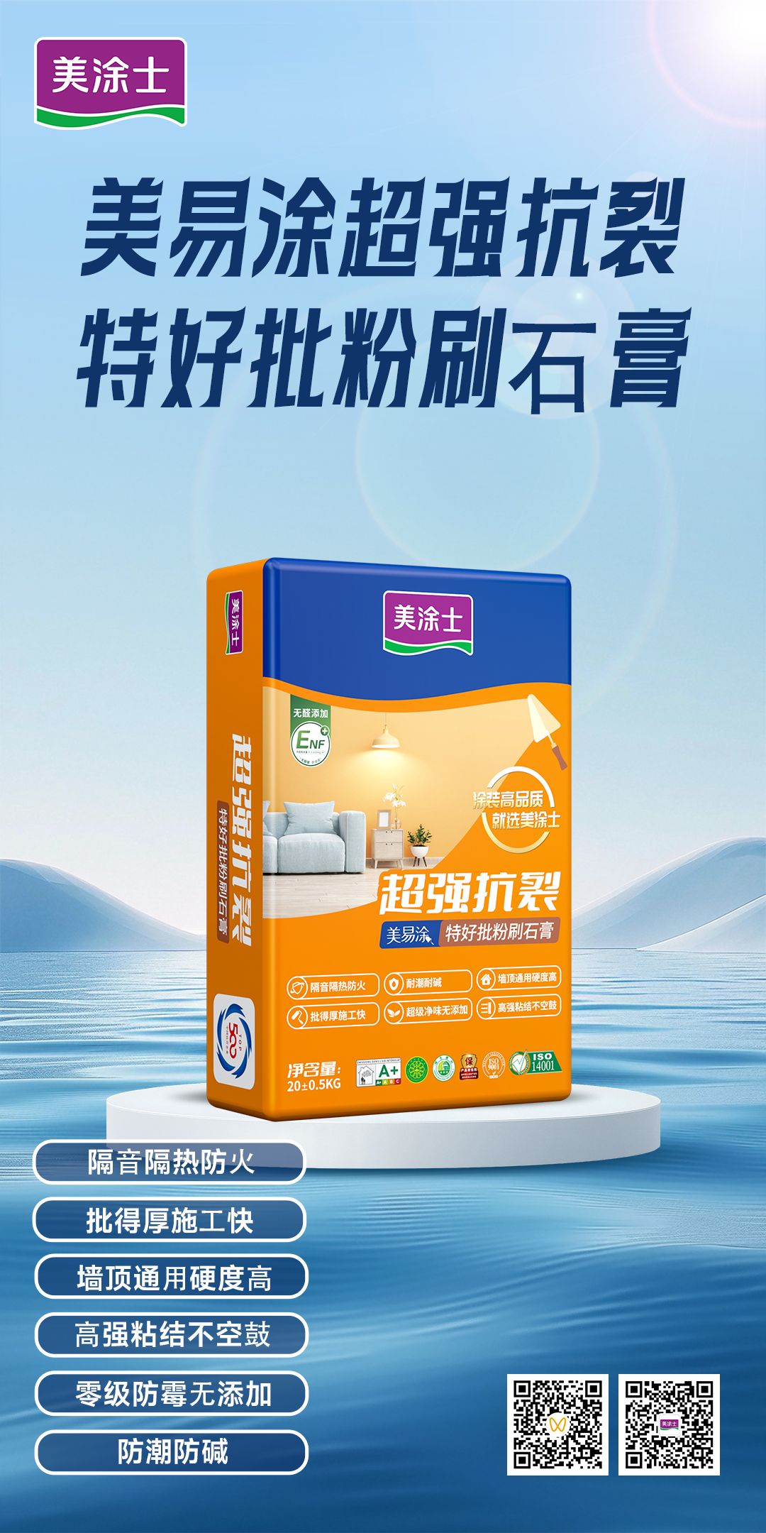 英国·威廉希尔(williamhill)官方网站-Official Website