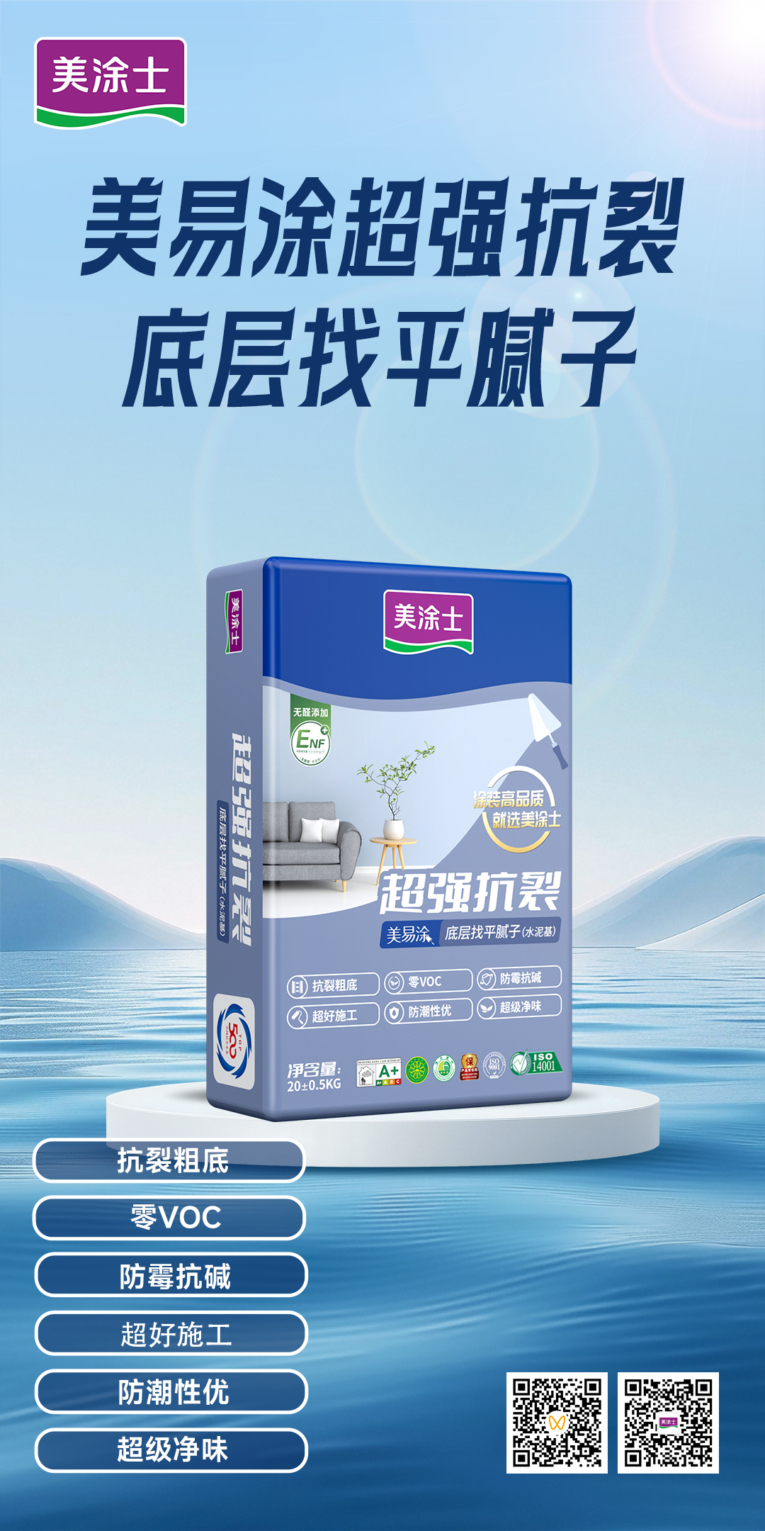 英国·威廉希尔(williamhill)官方网站-Official Website