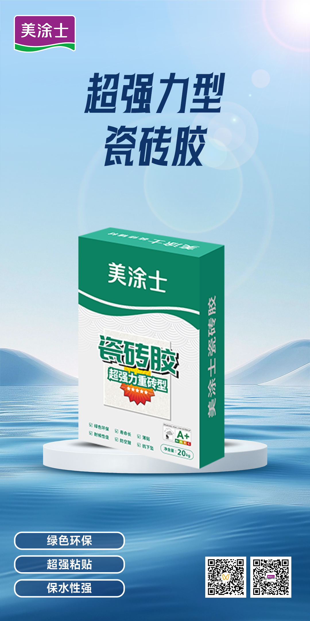 英国·威廉希尔(williamhill)官方网站-Official Website