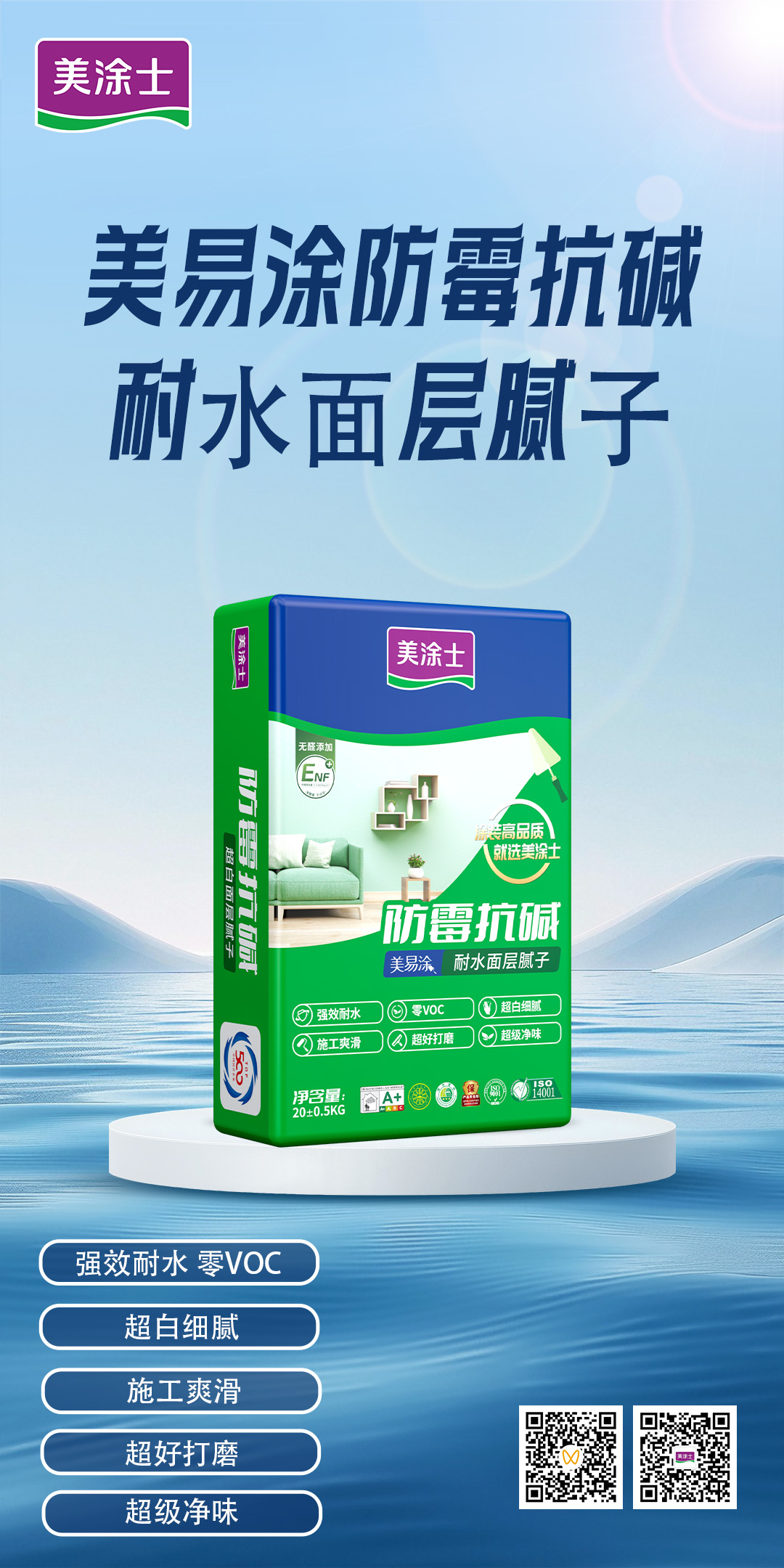 英国·威廉希尔(williamhill)官方网站-Official Website