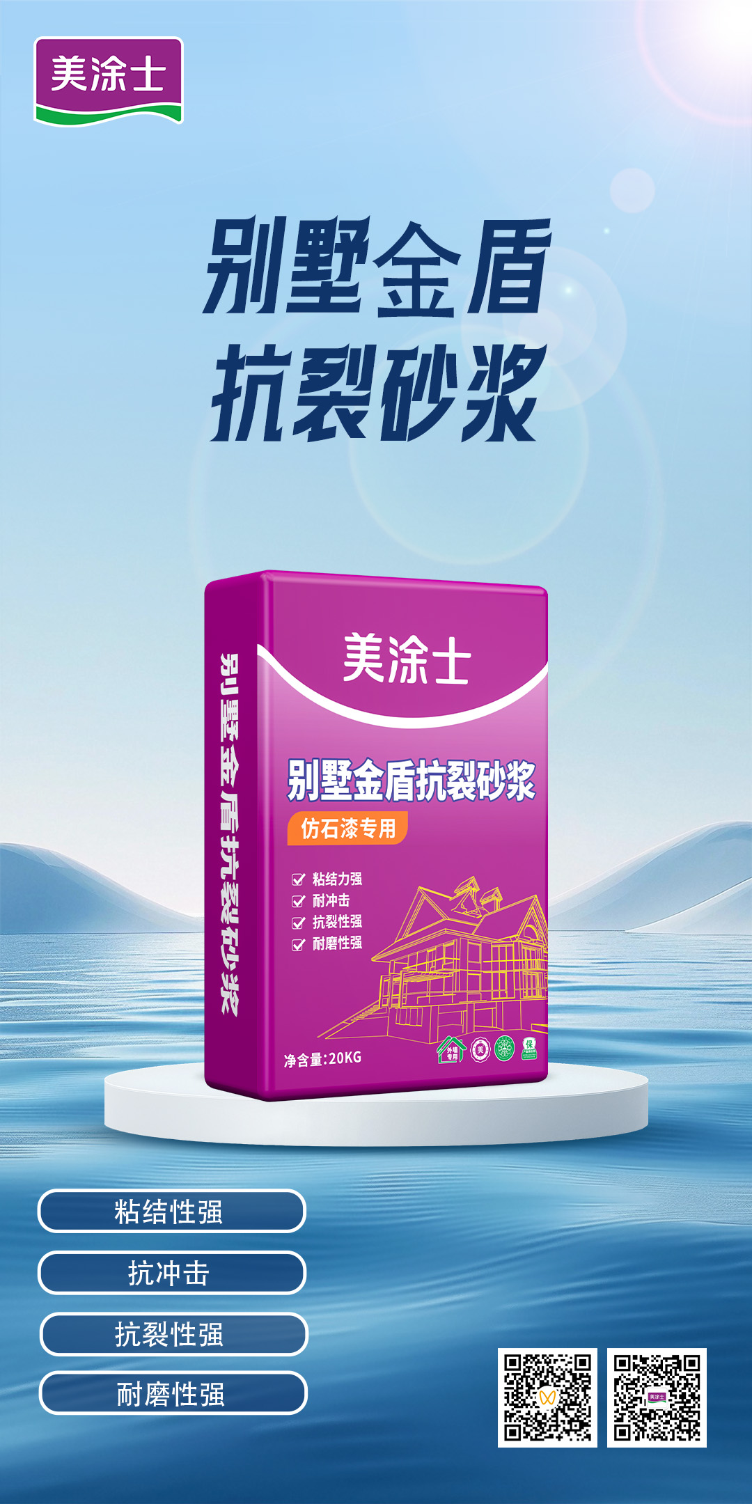 英国·威廉希尔(williamhill)官方网站-Official Website