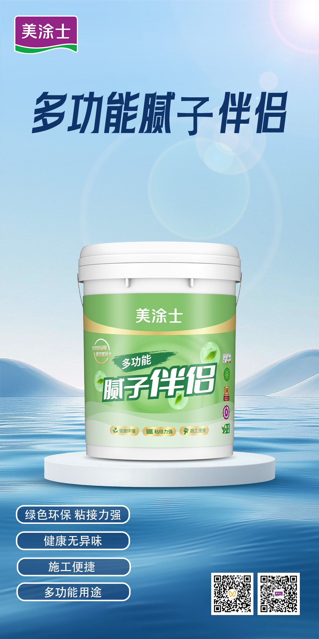 英国·威廉希尔(williamhill)官方网站-Official Website