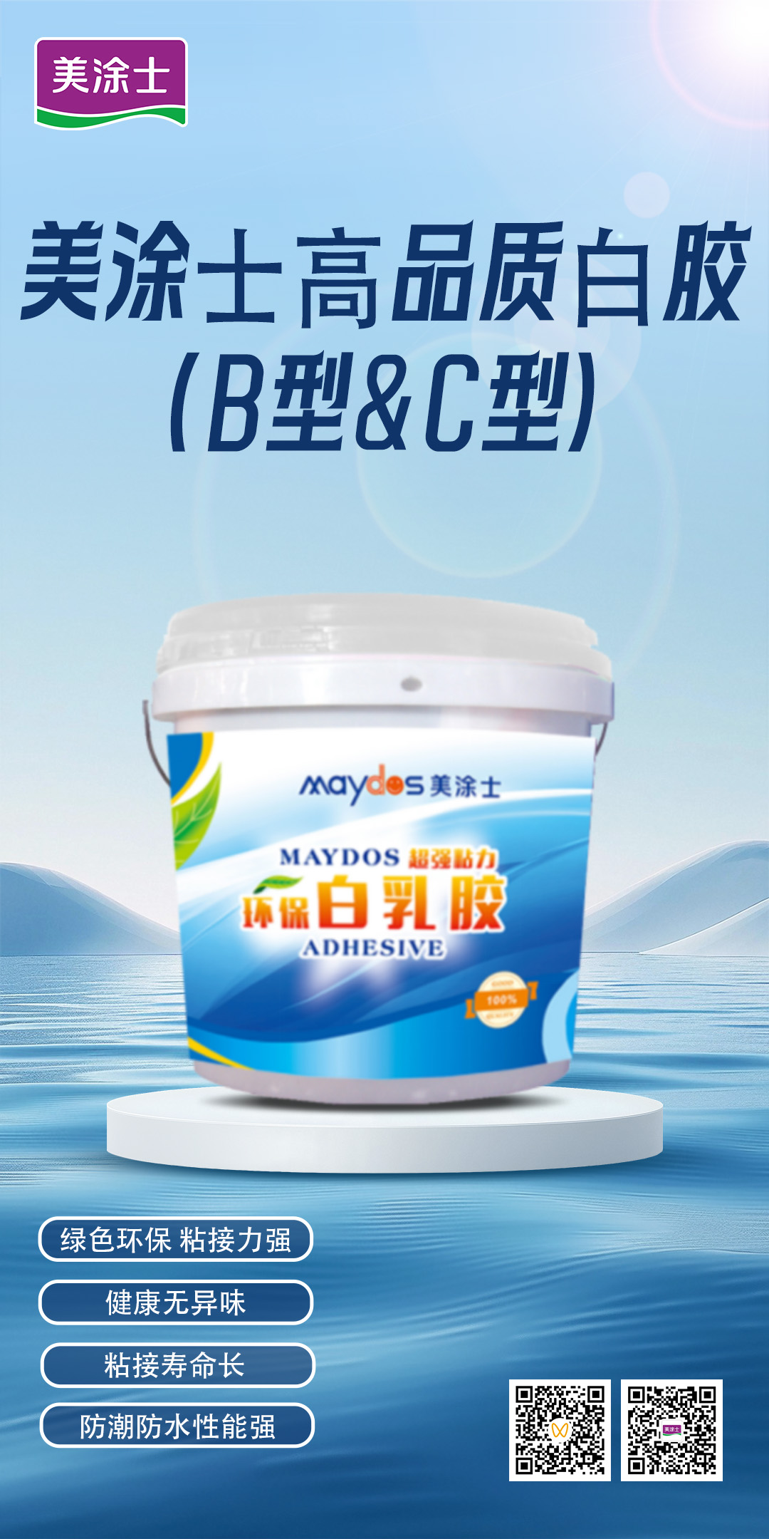 英国·威廉希尔(williamhill)官方网站-Official Website