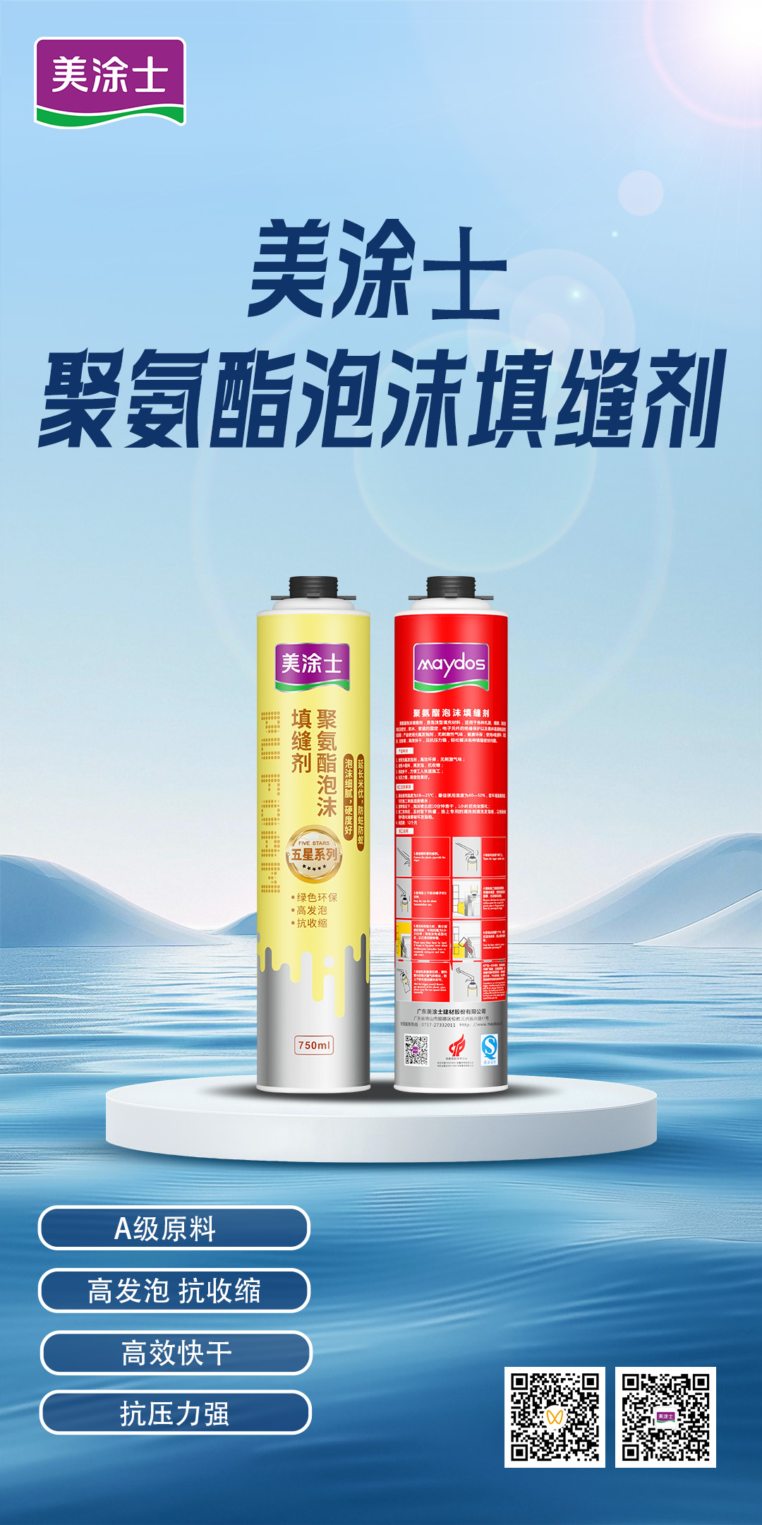 英国·威廉希尔(williamhill)官方网站-Official Website