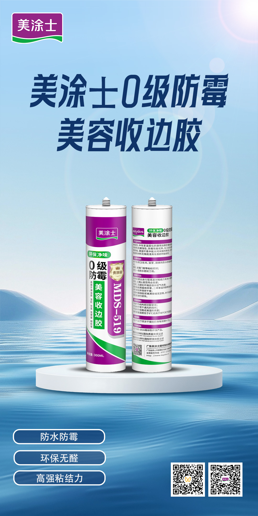 英国·威廉希尔(williamhill)官方网站-Official Website