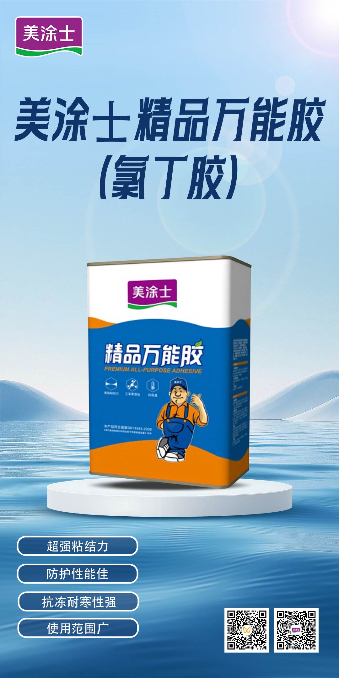 英国·威廉希尔(williamhill)官方网站-Official Website