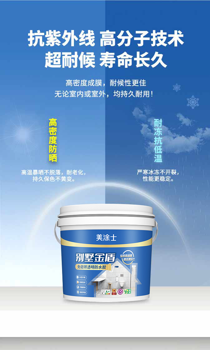 英国·威廉希尔(williamhill)官方网站-Official Website