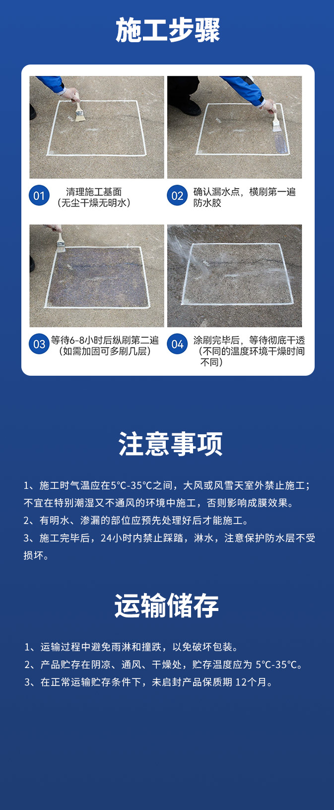 英国·威廉希尔(williamhill)官方网站-Official Website