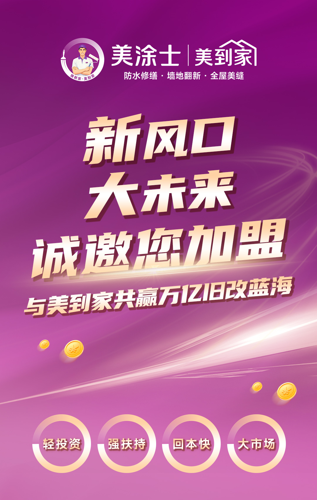 英国·威廉希尔(williamhill)官方网站-Official Website