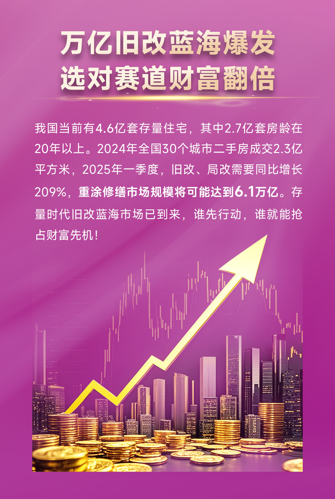 英国·威廉希尔(williamhill)官方网站-Official Website