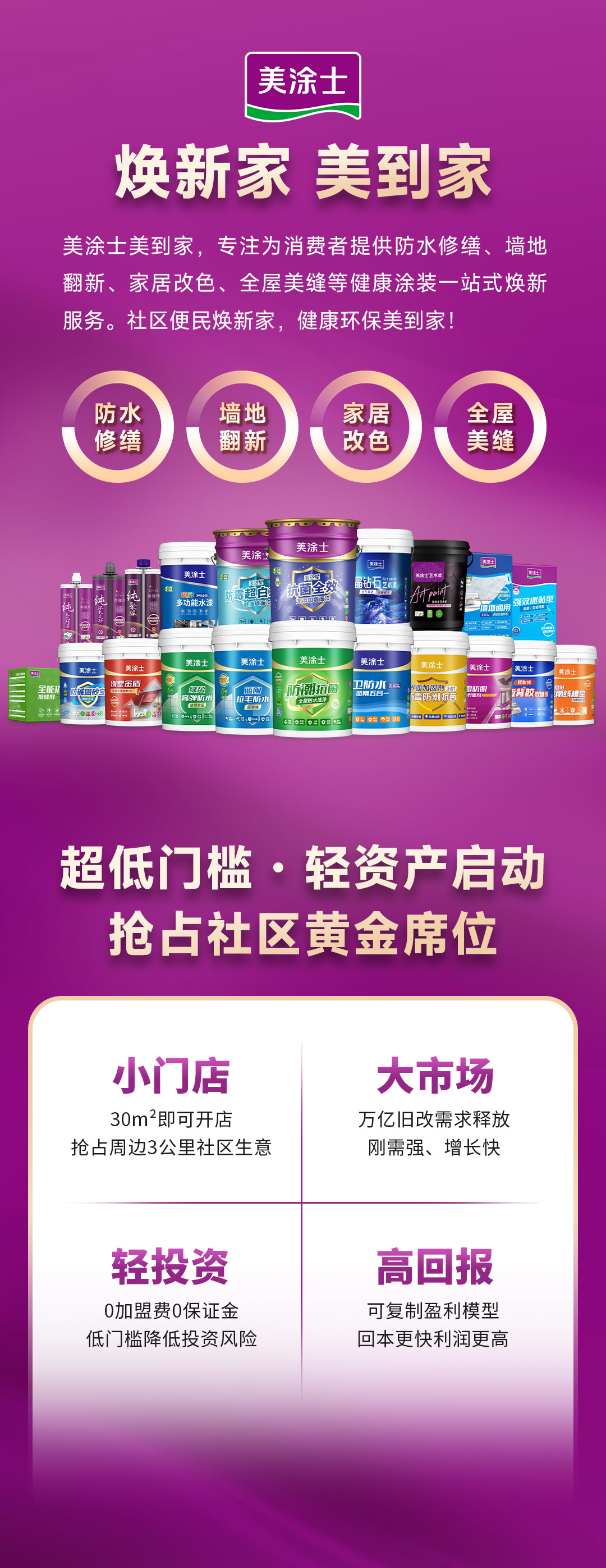 英国·威廉希尔(williamhill)官方网站-Official Website