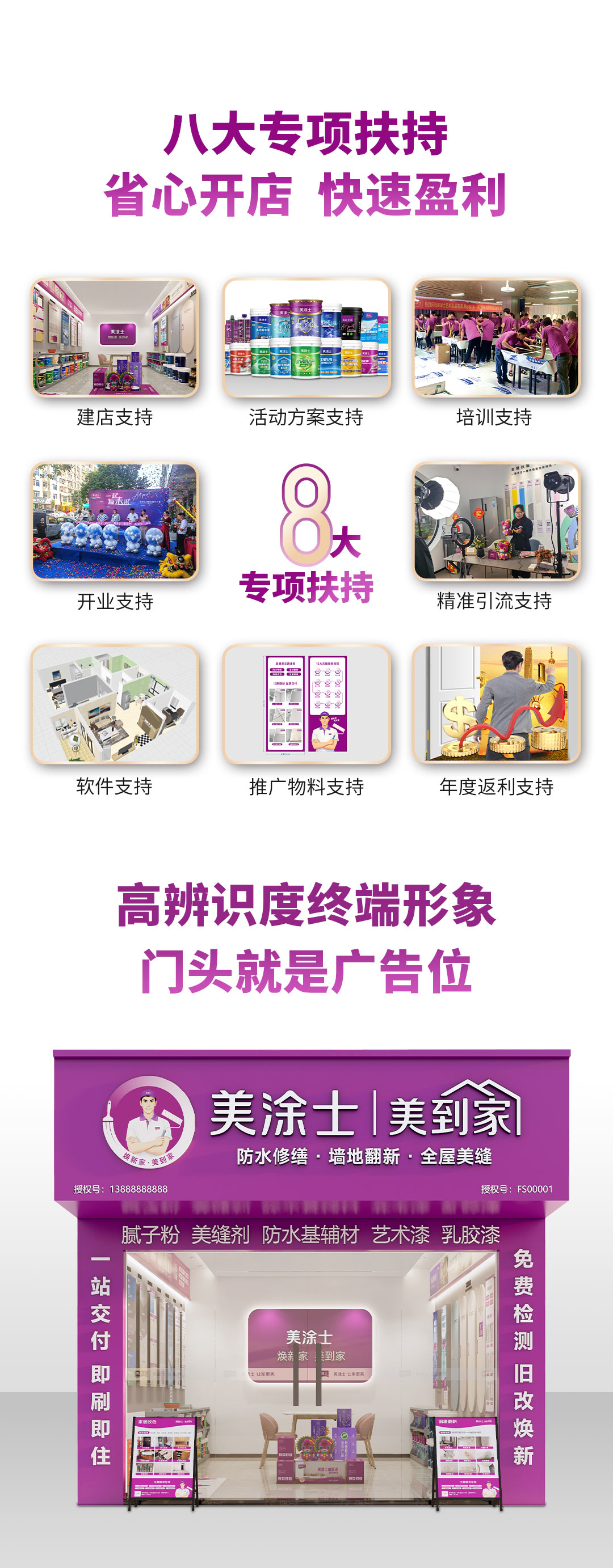 英国·威廉希尔(williamhill)官方网站-Official Website