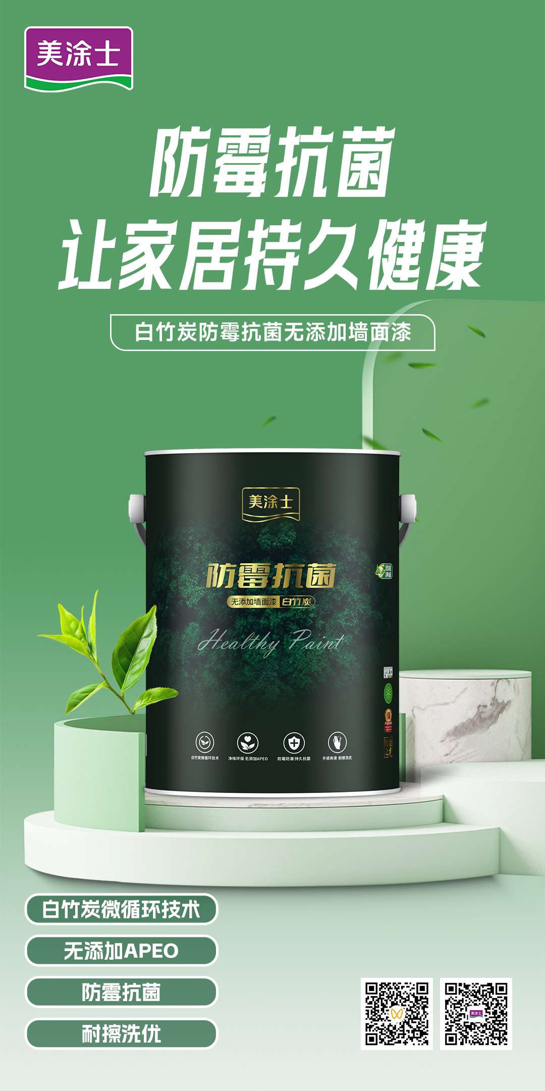 英国·威廉希尔(williamhill)官方网站-Official Website