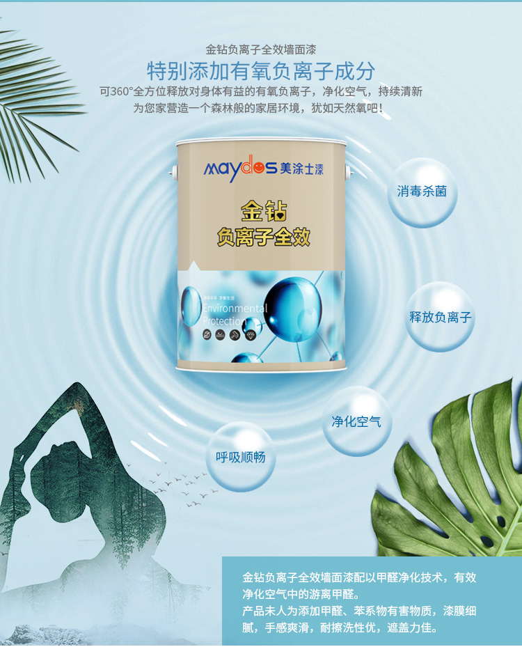 英国·威廉希尔(williamhill)官方网站-Official Website