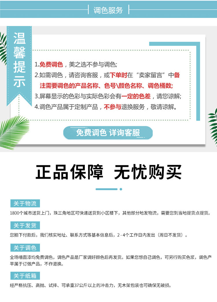 英国·威廉希尔(williamhill)官方网站-Official Website
