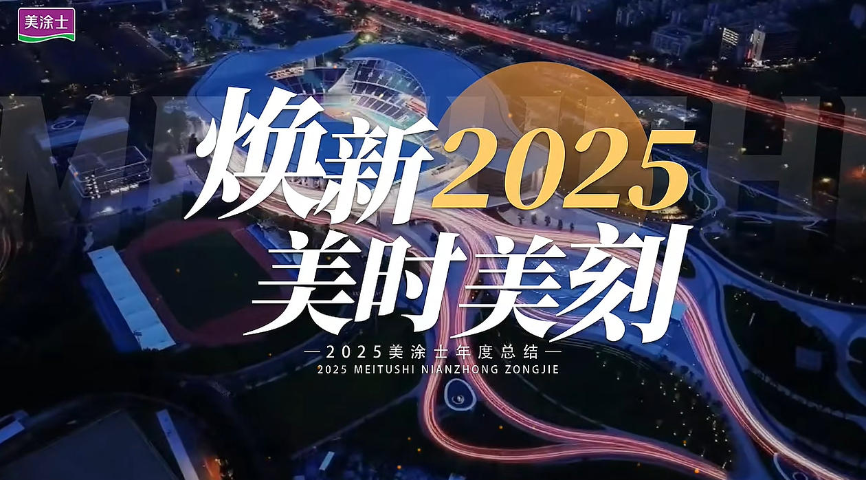 英国·威廉希尔(williamhill)官方网站-Official Website