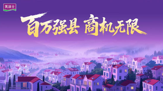 英国·威廉希尔(williamhill)官方网站-Official Website