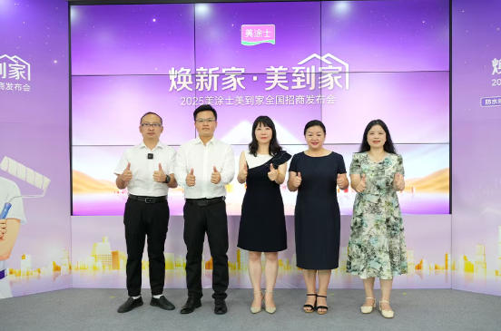 英国·威廉希尔(williamhill)官方网站-Official Website