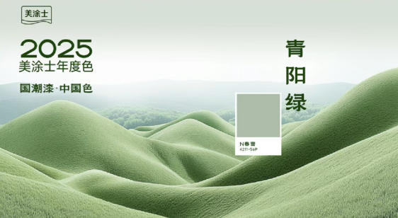 英国·威廉希尔(williamhill)官方网站-Official Website