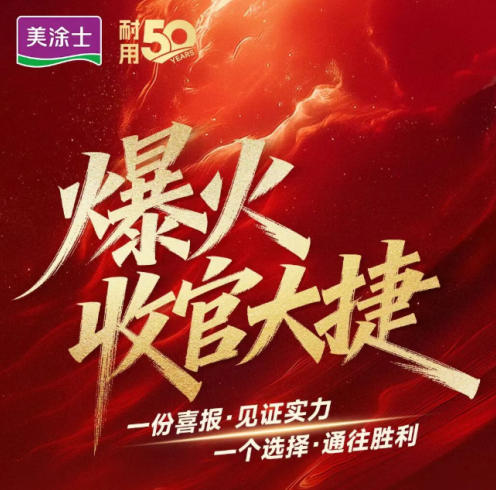 英国·威廉希尔(williamhill)官方网站-Official Website