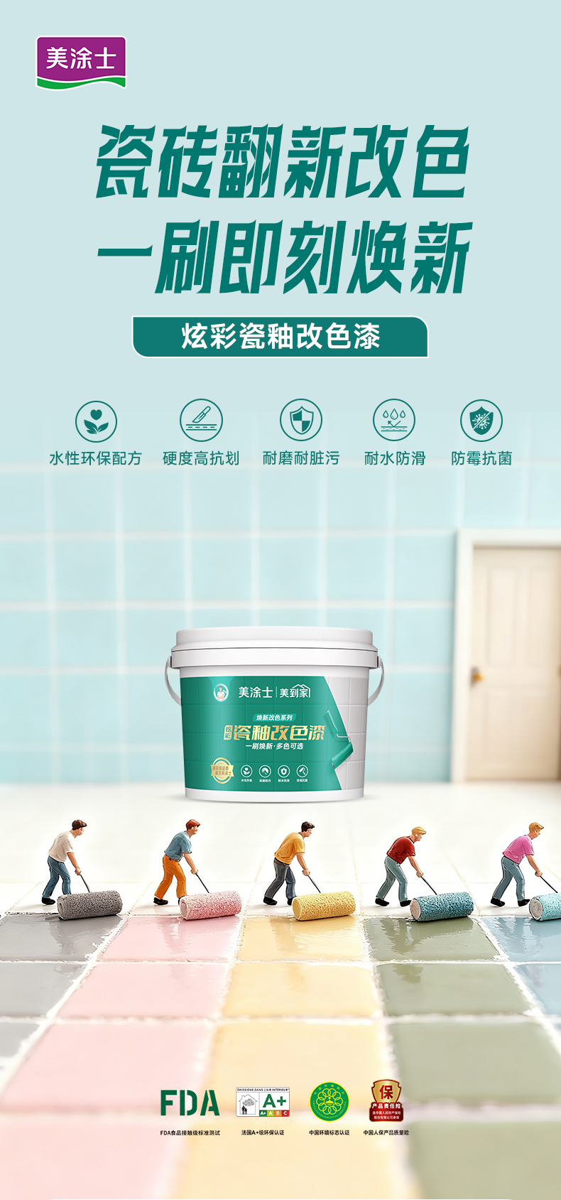 英国·威廉希尔(williamhill)官方网站-Official Website