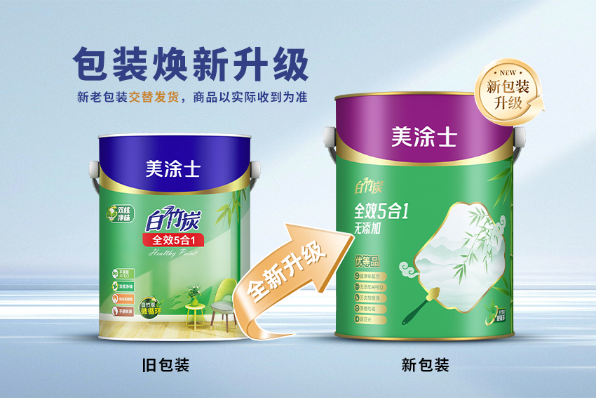英国·威廉希尔(williamhill)官方网站-Official Website