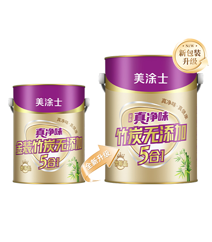 真净味金装竹炭无增长5合1墙面漆