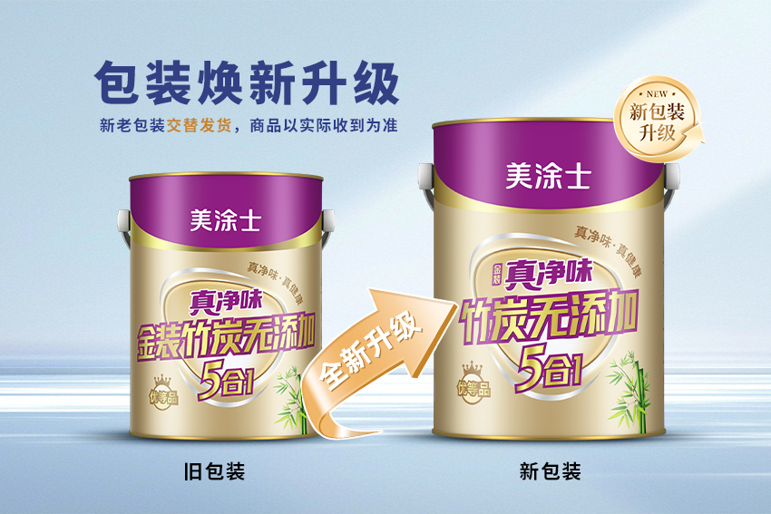 英国·威廉希尔(williamhill)官方网站-Official Website