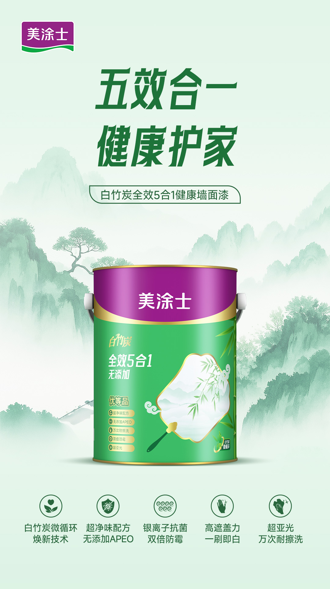 英国·威廉希尔(williamhill)官方网站-Official Website