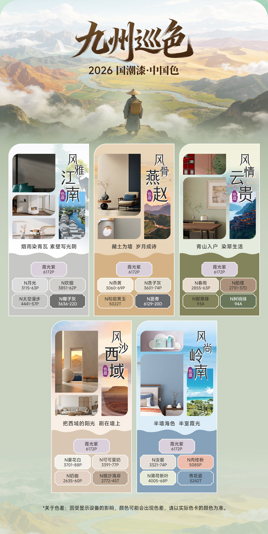 英国·威廉希尔(williamhill)官方网站-Official Website