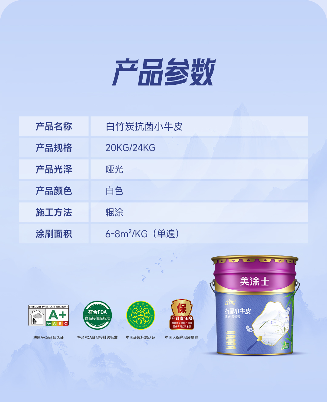 英国·威廉希尔(williamhill)官方网站-Official Website