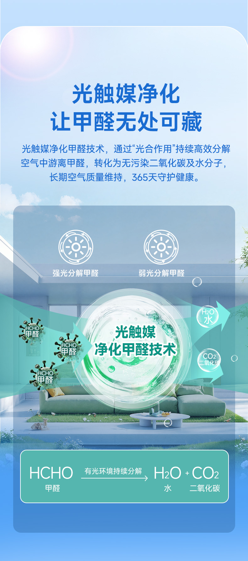 英国·威廉希尔(williamhill)官方网站-Official Website