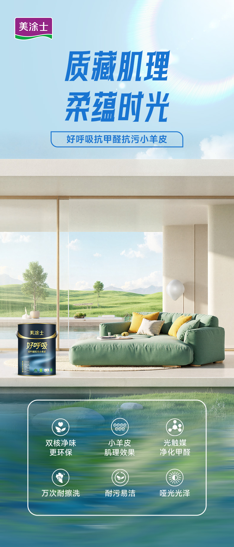 英国·威廉希尔(williamhill)官方网站-Official Website